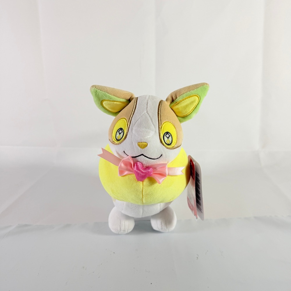 Pokémon Jazwares 8 Inch Yamper Valentine's Day Plush Corgi Stuffed Animal NWT